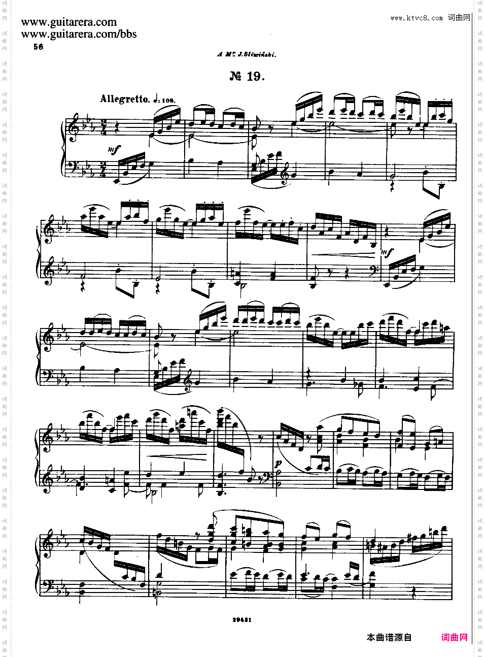 25首前奏曲 25 Preludes Op·64Cui - 25 Preludes Op·64 No·17-25