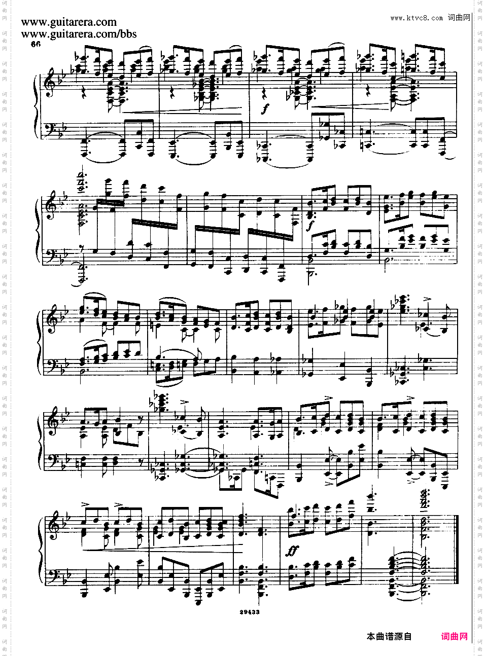 25首前奏曲 25 Preludes Op·64Cui - 25 Preludes Op·64 No·17-25