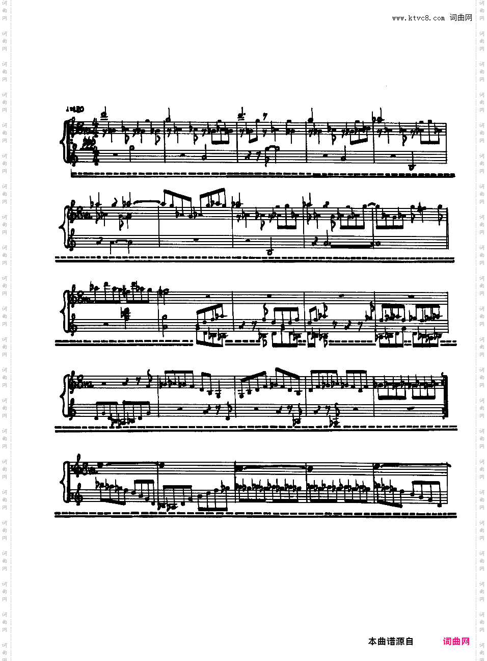为加料钢琴而作的奏鸣曲与间奏曲 Sonatas and Interludes for Prepared Piano