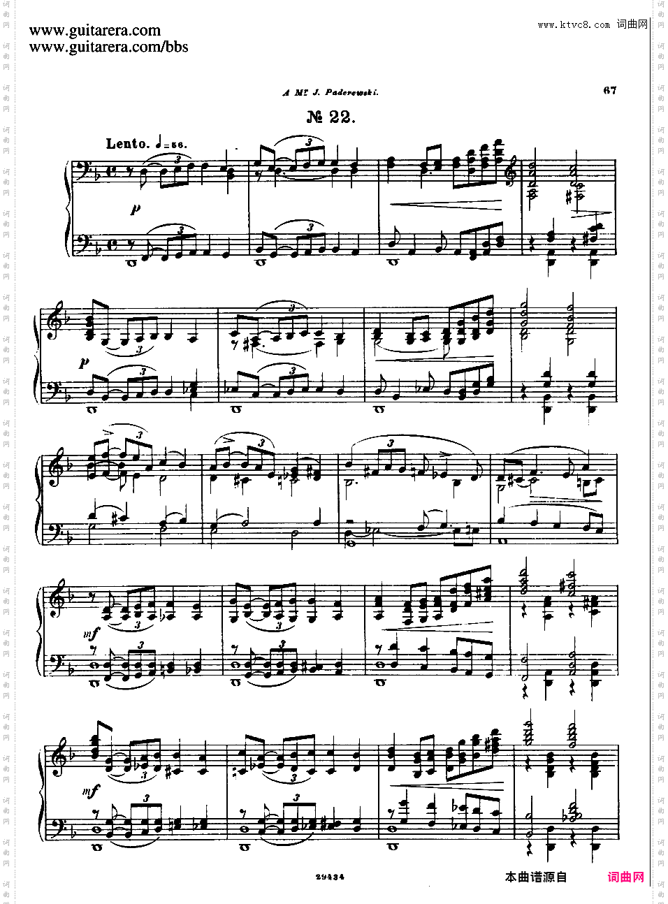 25首前奏曲 25 Preludes Op·64Cui - 25 Preludes Op·64 No·17-25
