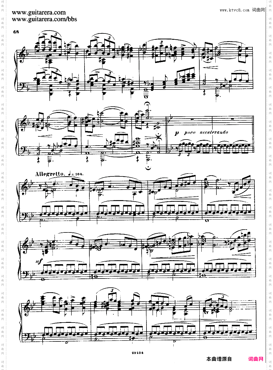 25首前奏曲 25 Preludes Op·64Cui - 25 Preludes Op·64 No·17-25