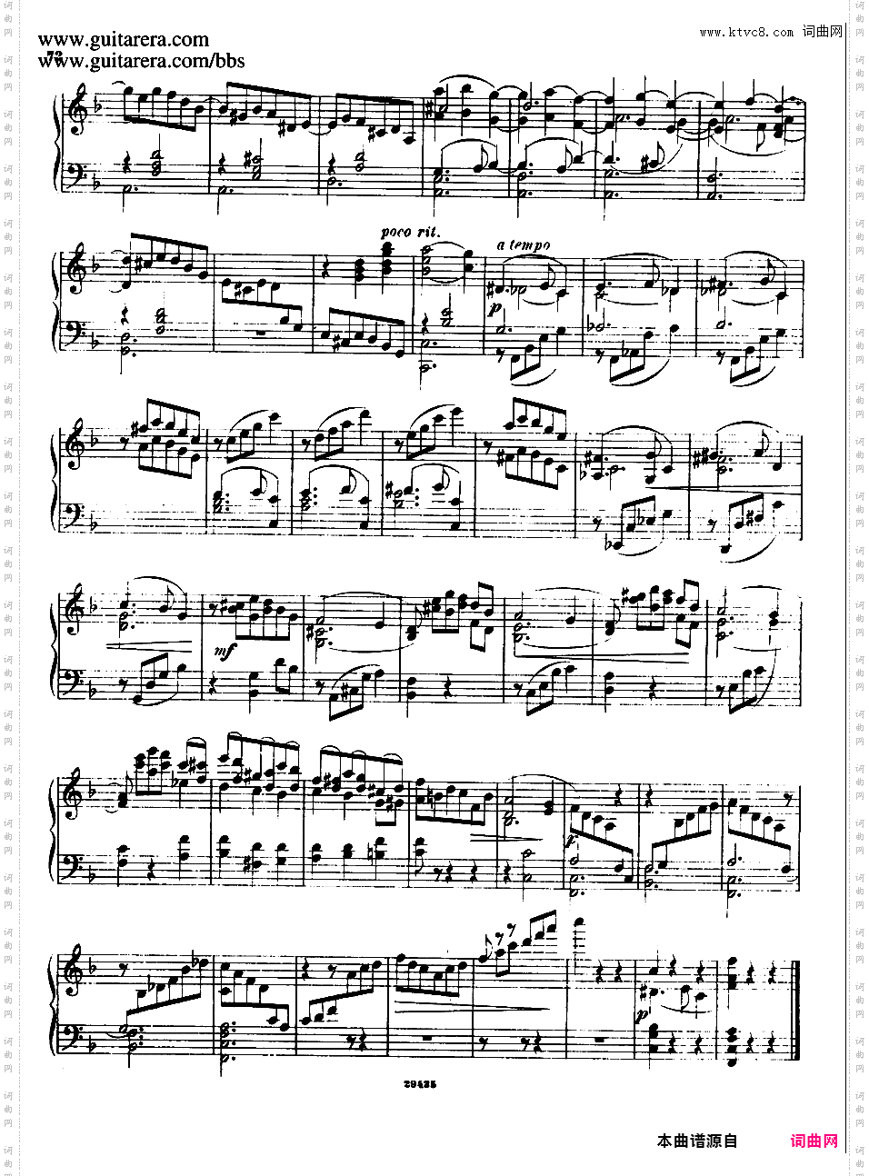 25首前奏曲 25 Preludes Op·64Cui - 25 Preludes Op·64 No·17-25