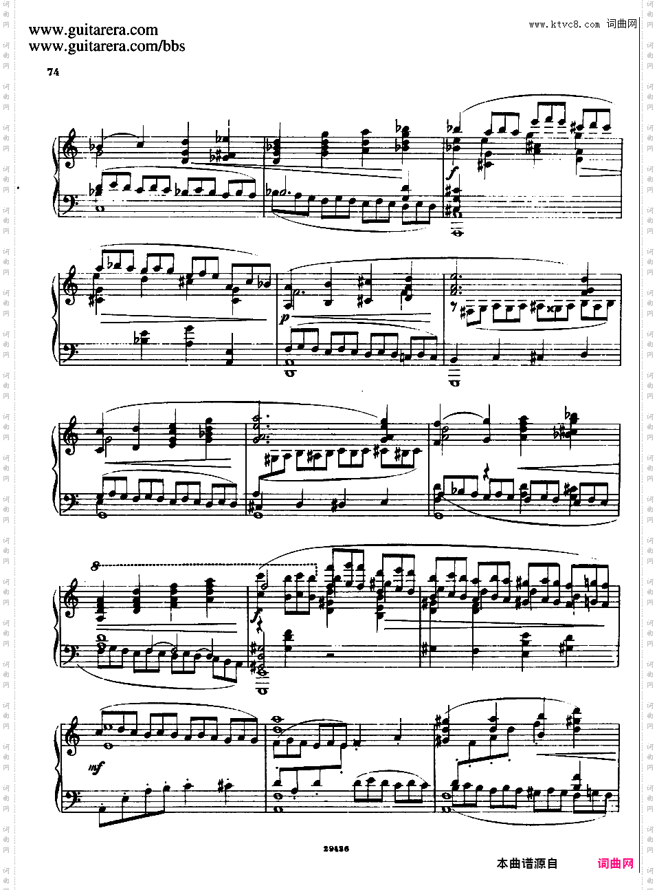 25首前奏曲 25 Preludes Op·64Cui - 25 Preludes Op·64 No·17-25
