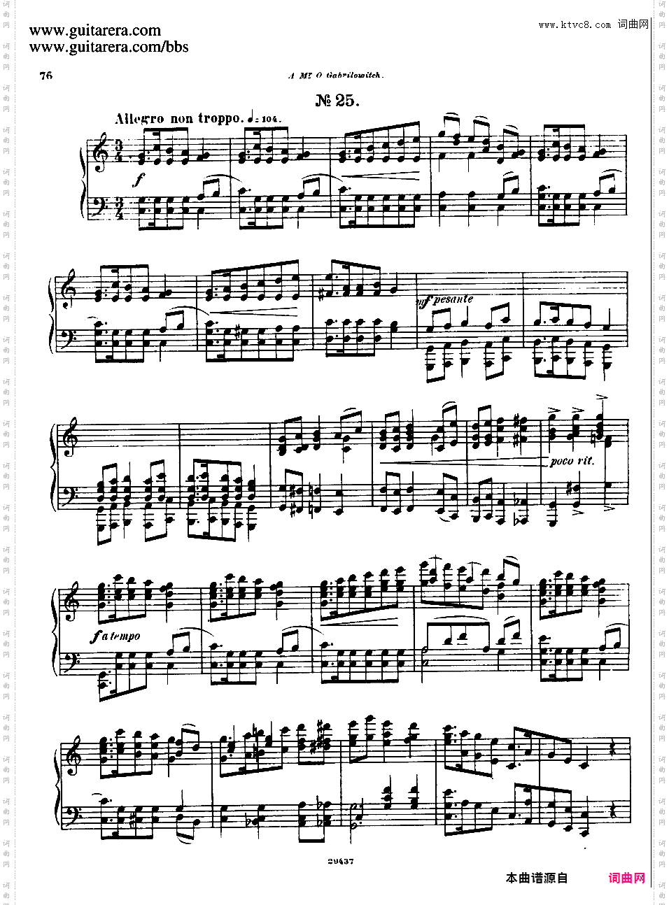 25首前奏曲 25 Preludes Op·64Cui - 25 Preludes Op·64 No·17-25