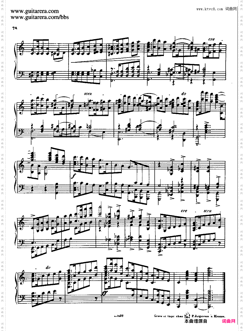 25首前奏曲 25 Preludes Op·64Cui - 25 Preludes Op·64 No·17-25