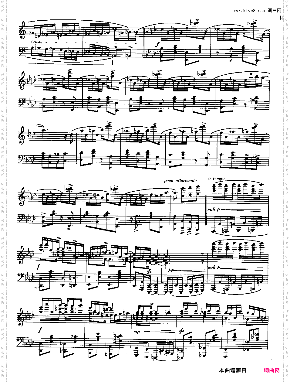 大奏鸣曲 Grand Sonata in Rag