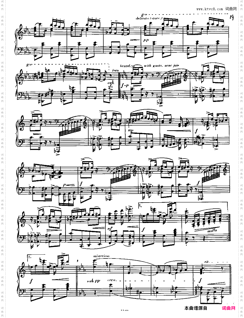 大奏鸣曲 Grand Sonata in Rag
