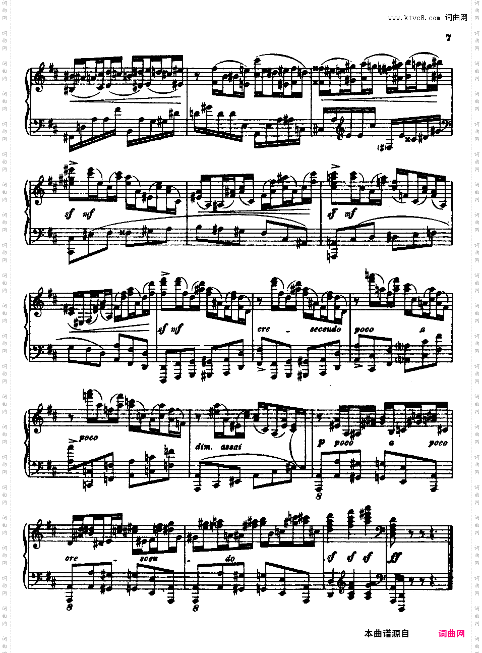 4首练习曲 4 Etudes Op·7Stravinsky op7n2 Etude