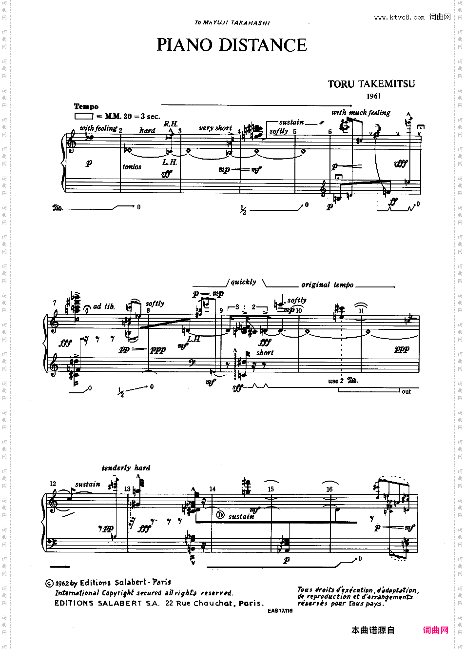弱奏的层次 Piano Distance