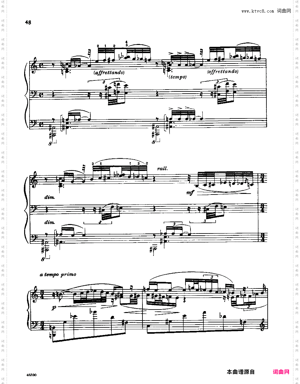 钢琴奏鸣曲 Piano Sonata Op·26