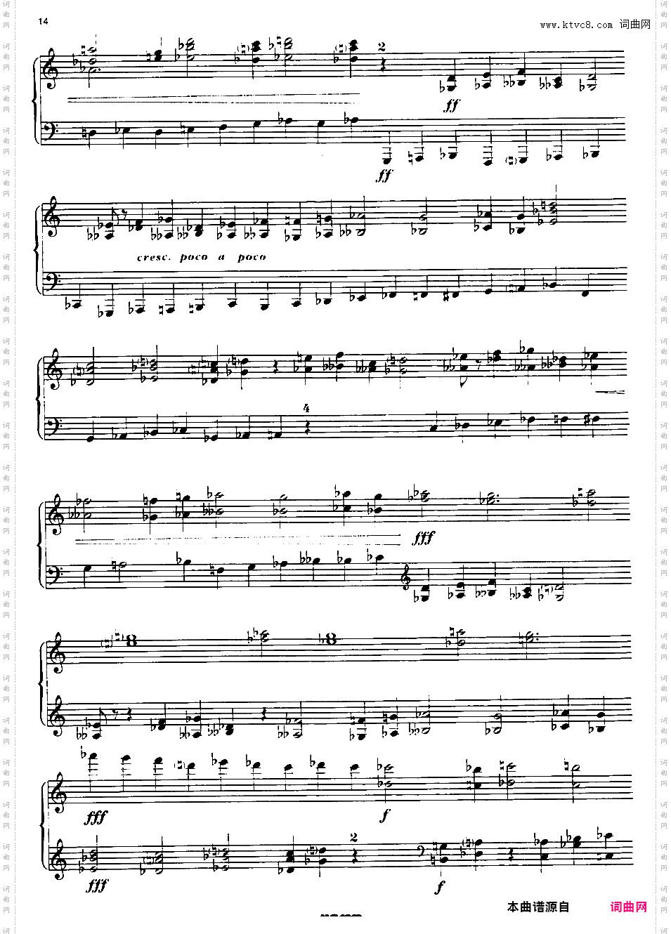 第二钢琴奏鸣曲 Piano Sonata No·2