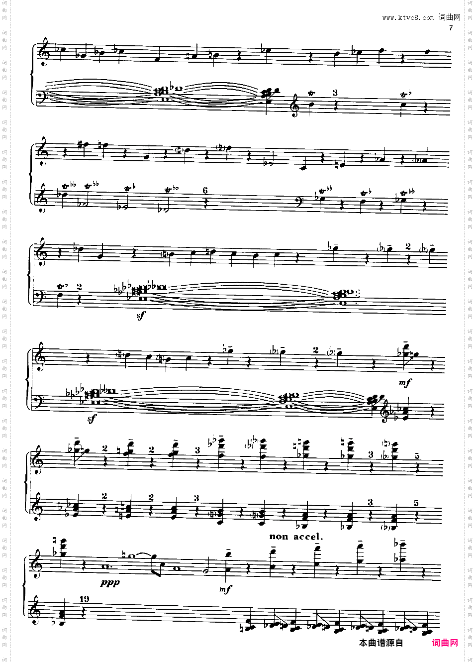 第四钢琴奏鸣曲 Piano Sonata No·4