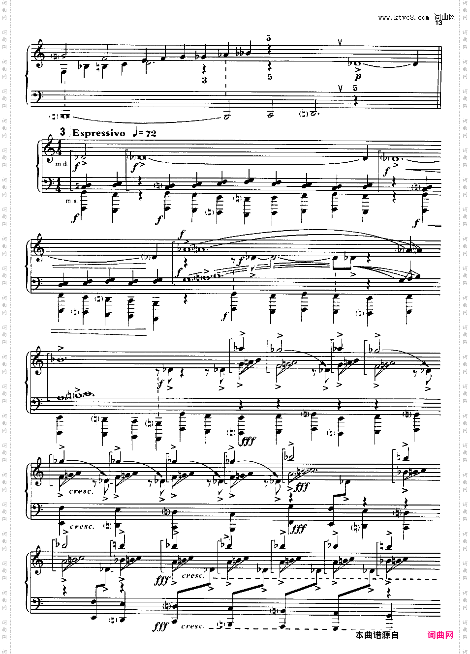 第五钢琴奏鸣曲 Piano Sonata No·5