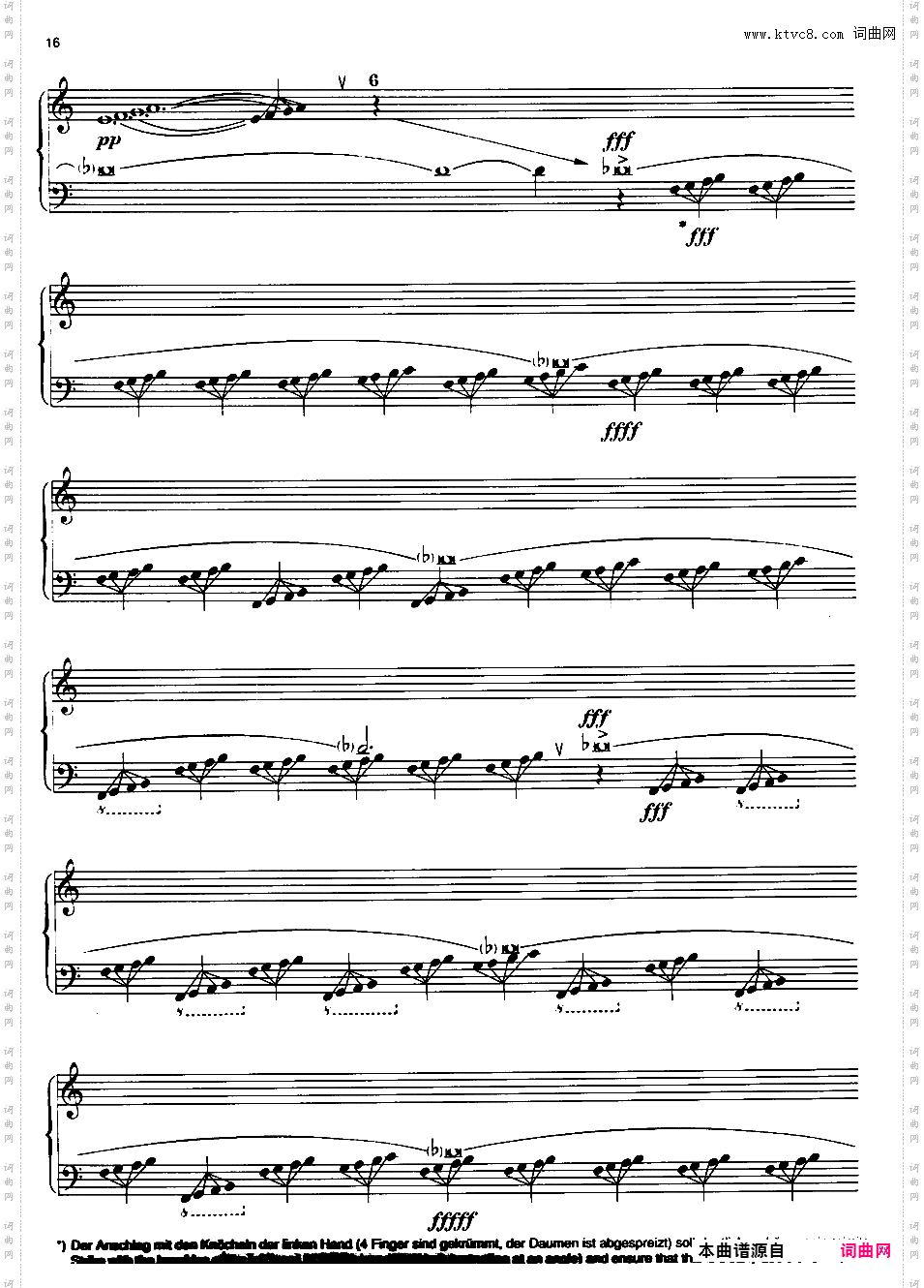 第五钢琴奏鸣曲 Piano Sonata No·5