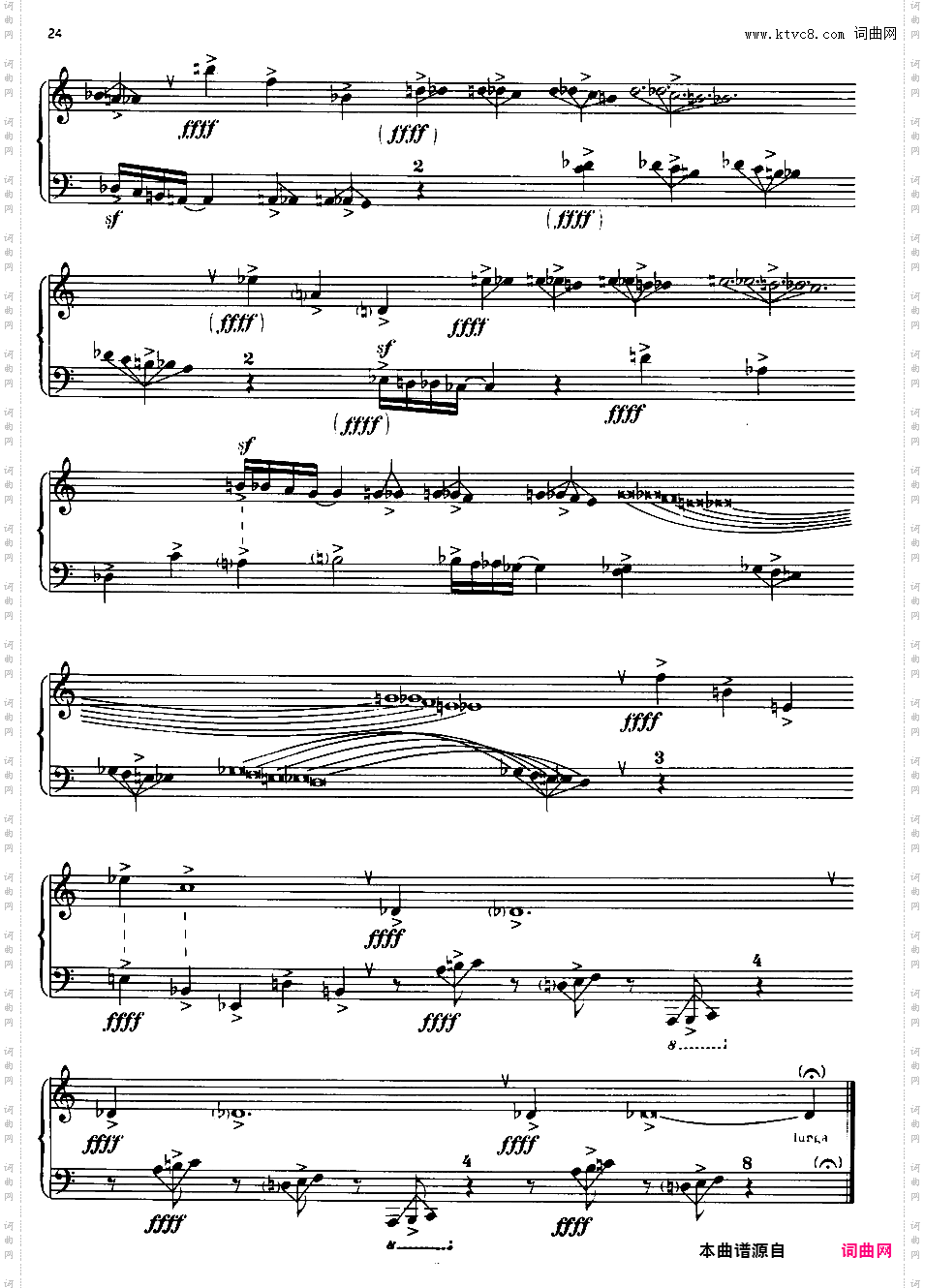 第五钢琴奏鸣曲 Piano Sonata No·5