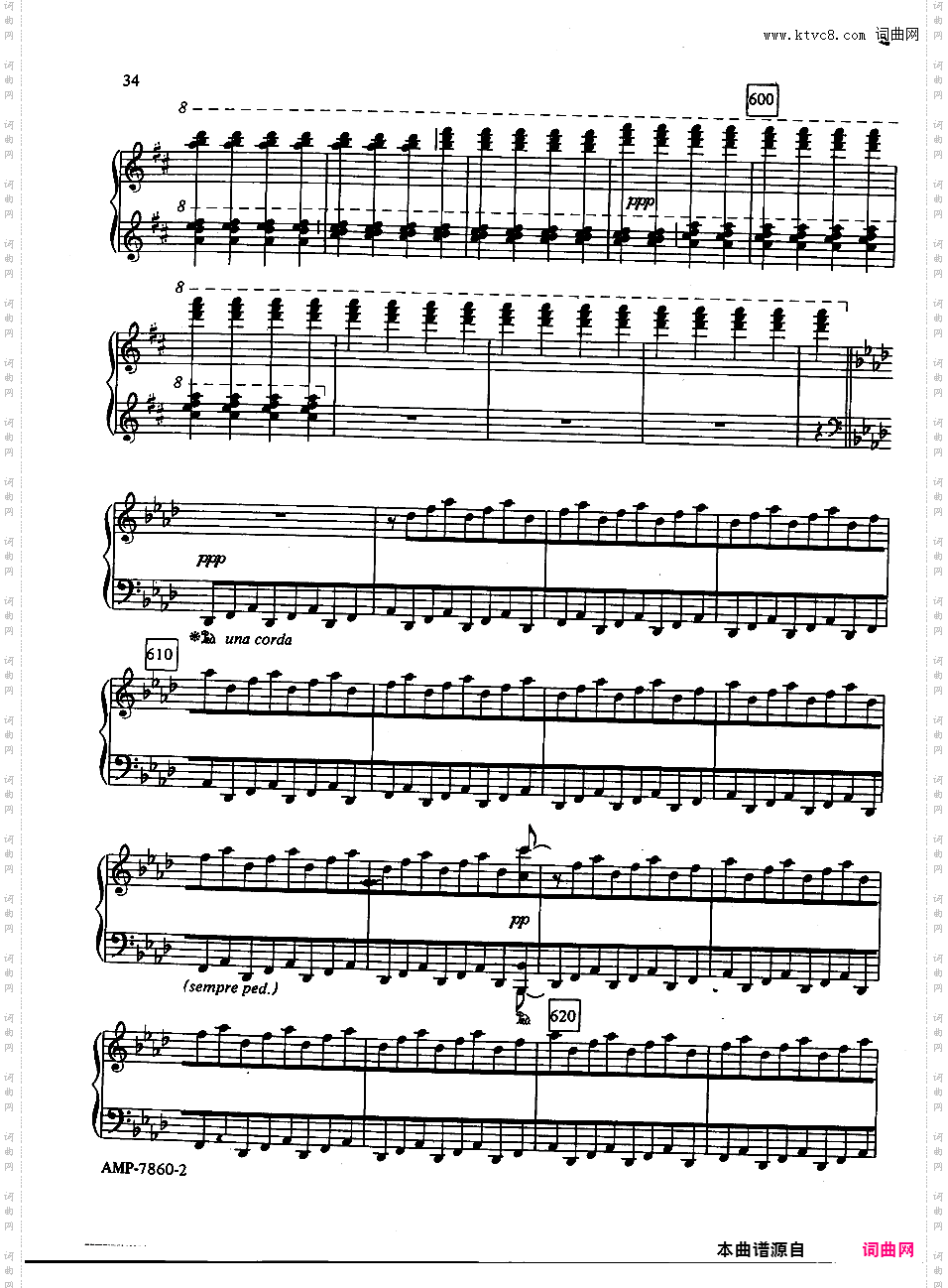 Adams 1978 Phrygian GatesAdams 1978 Phrygian Gates part 2