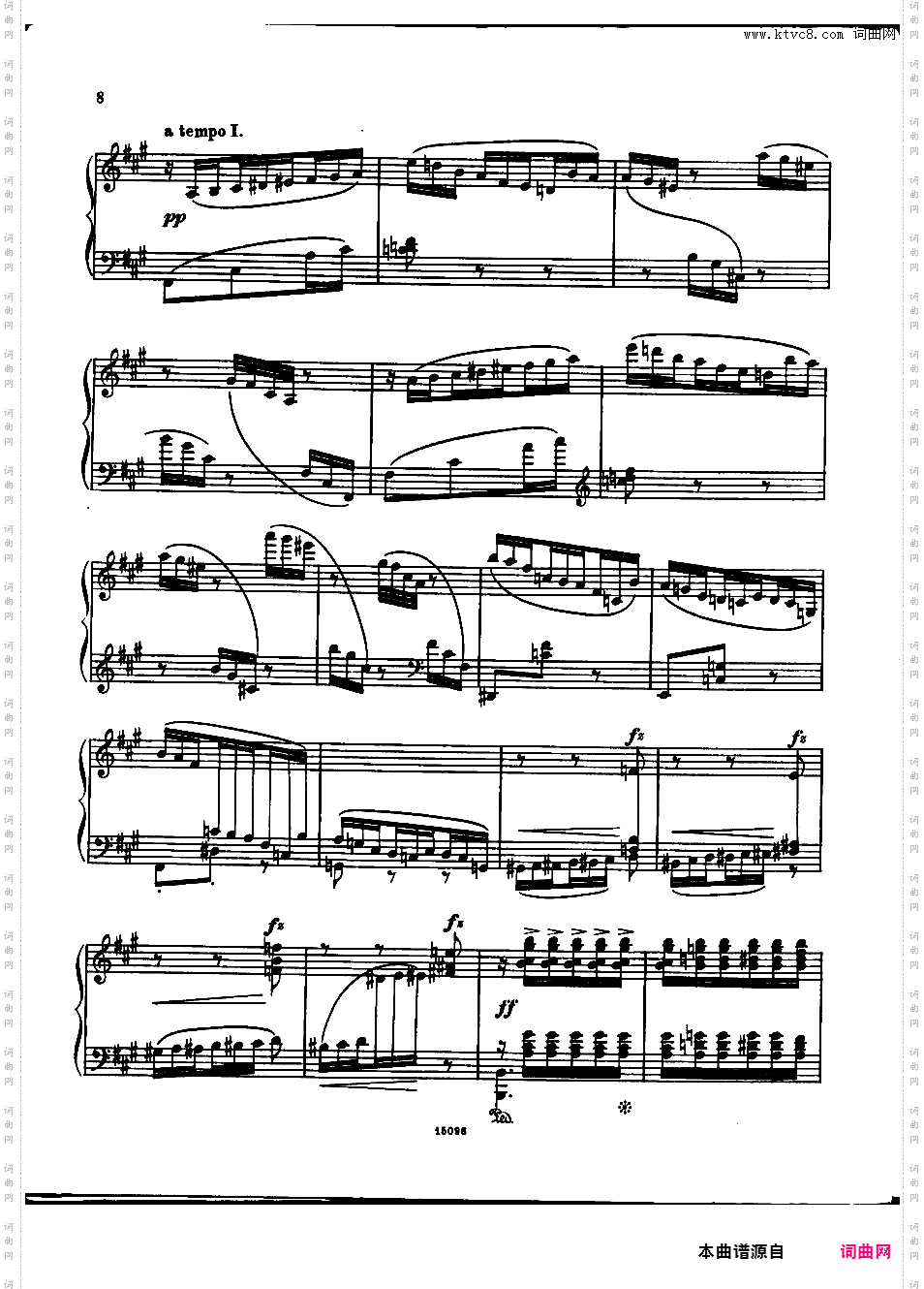 随想曲Capriccio #2