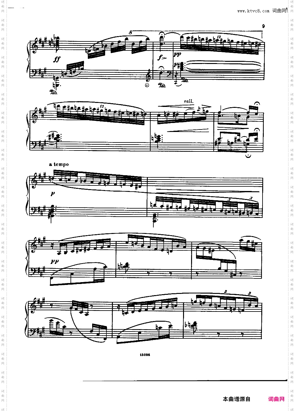 随想曲Capriccio #2