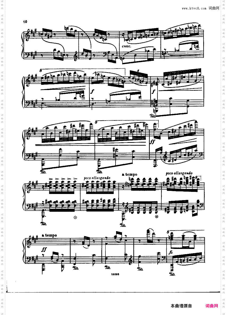 随想曲Capriccio #2