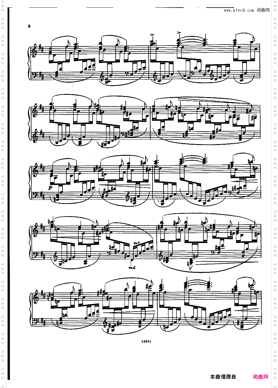 b小调钢琴奏鸣曲 Piano Sonata in b Minor Op·91