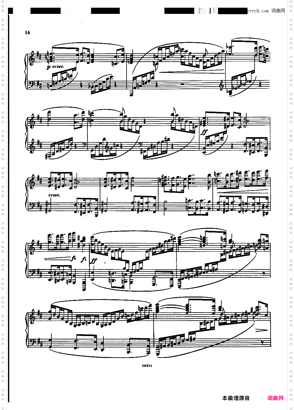 b小调钢琴奏鸣曲 Piano Sonata in b Minor Op·91