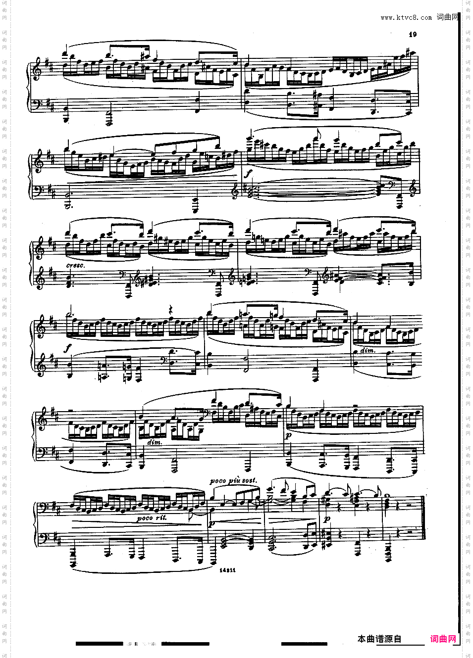 b小调钢琴奏鸣曲 Piano Sonata in b Minor Op·91