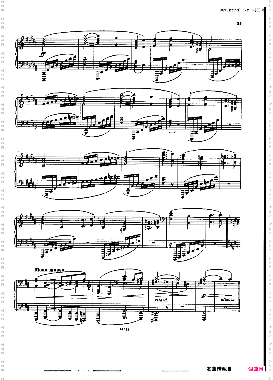 b小调钢琴奏鸣曲 Piano Sonata in b Minor Op·91