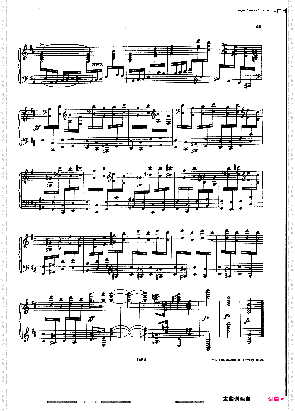 b小调钢琴奏鸣曲 Piano Sonata in b Minor Op·91