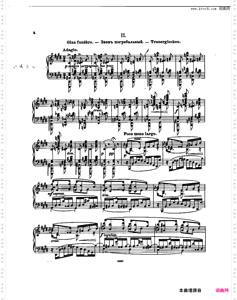 钟声组曲 Cloches Suite Op·40