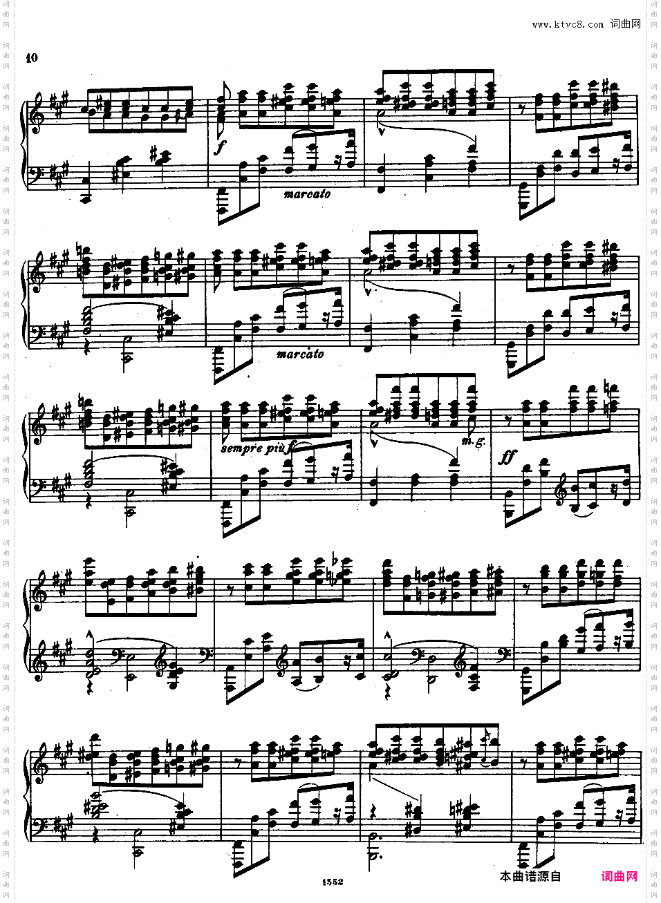 升f小调音乐会练习曲 Etude de Concert in f-sharp Minor Op·24