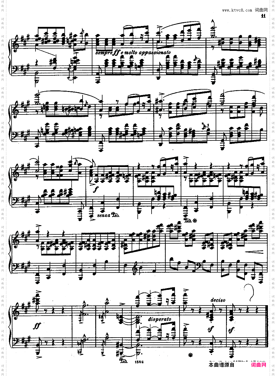 升f小调音乐会练习曲 Etude de Concert in f-sharp Minor Op·24