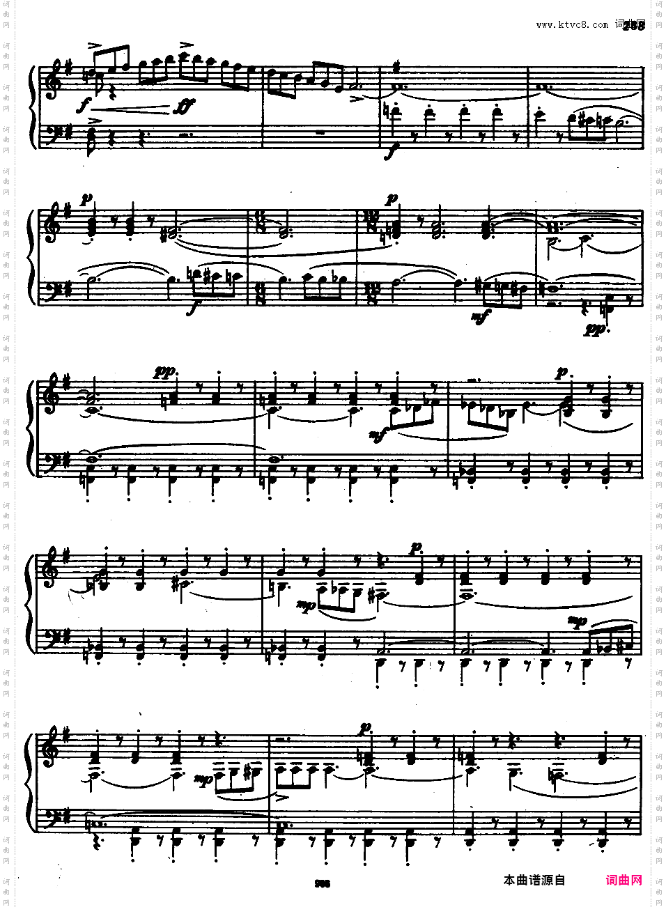 C大调第九钢琴奏鸣曲 Piano Sonata No·9 in C Major Op·103