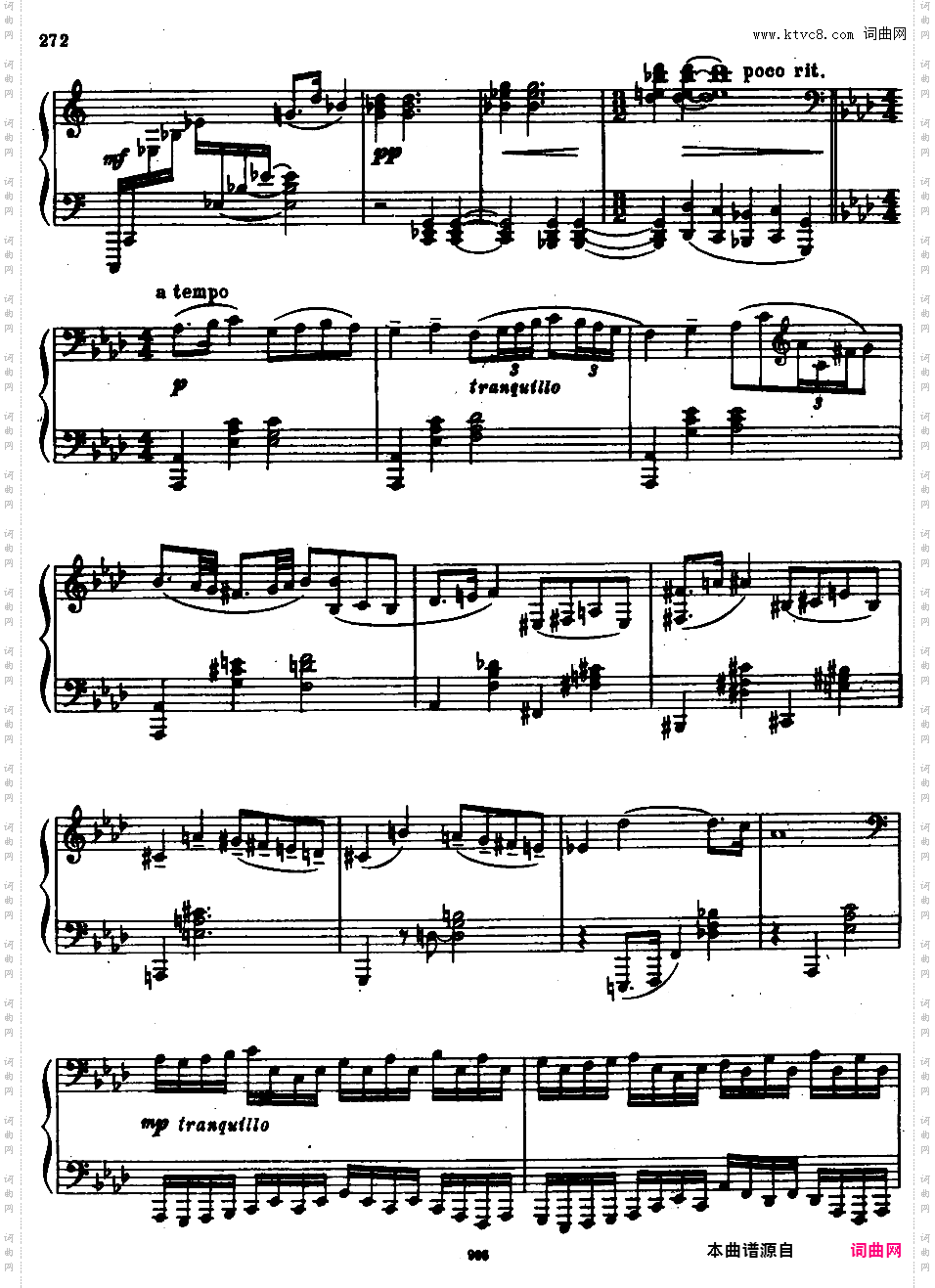 C大调第九钢琴奏鸣曲 Piano Sonata No·9 in C Major Op·103