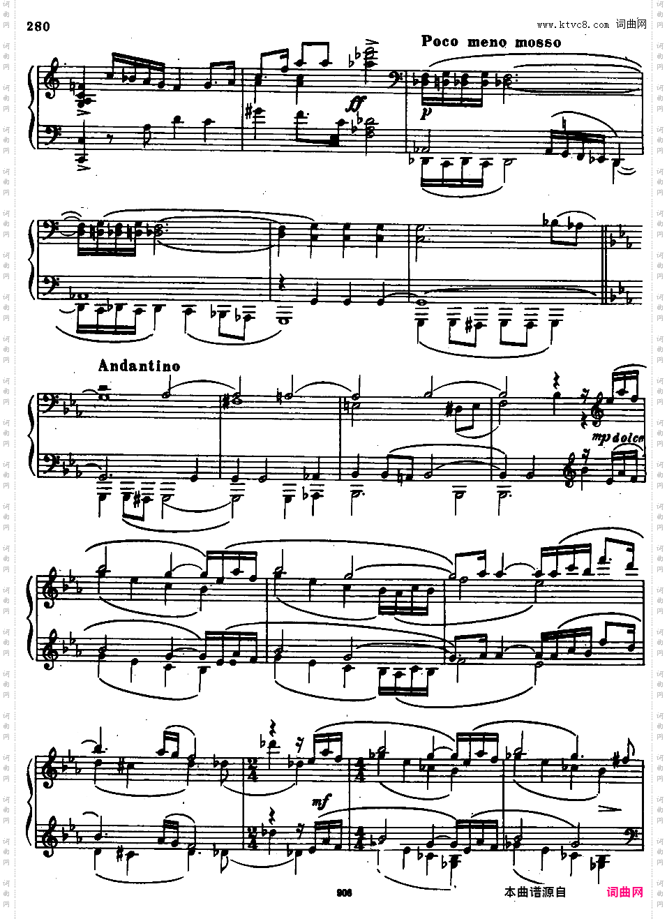 C大调第九钢琴奏鸣曲 Piano Sonata No·9 in C Major Op·103