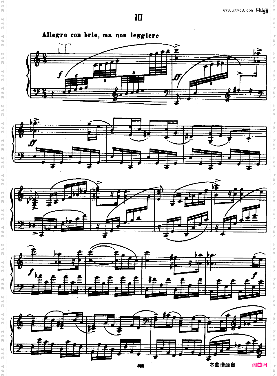 c小调第四钢琴奏鸣曲 Piano Sonata No·4 in c Minor Op·29