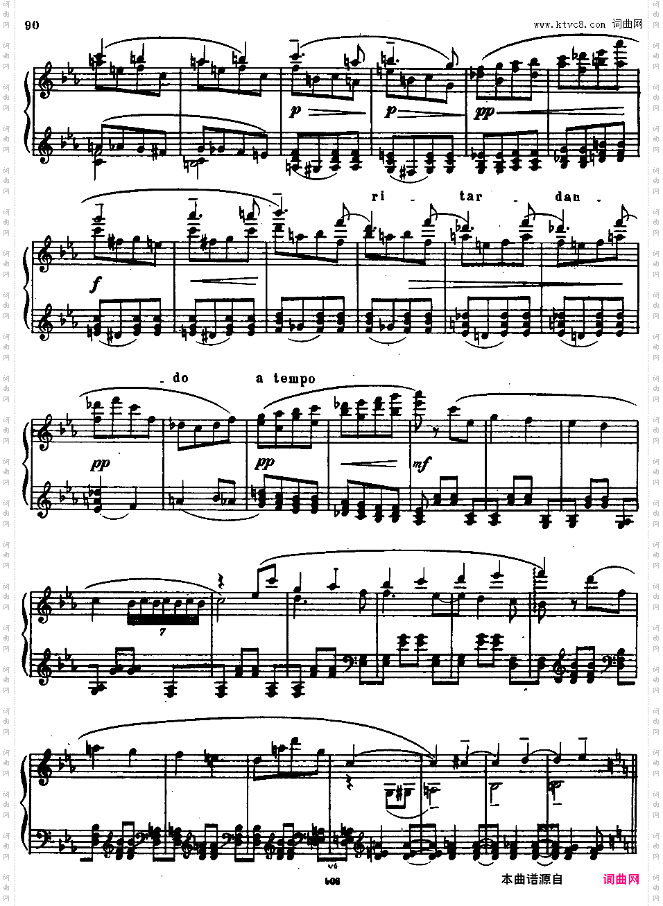 c小调第四钢琴奏鸣曲 Piano Sonata No·4 in c Minor Op·29