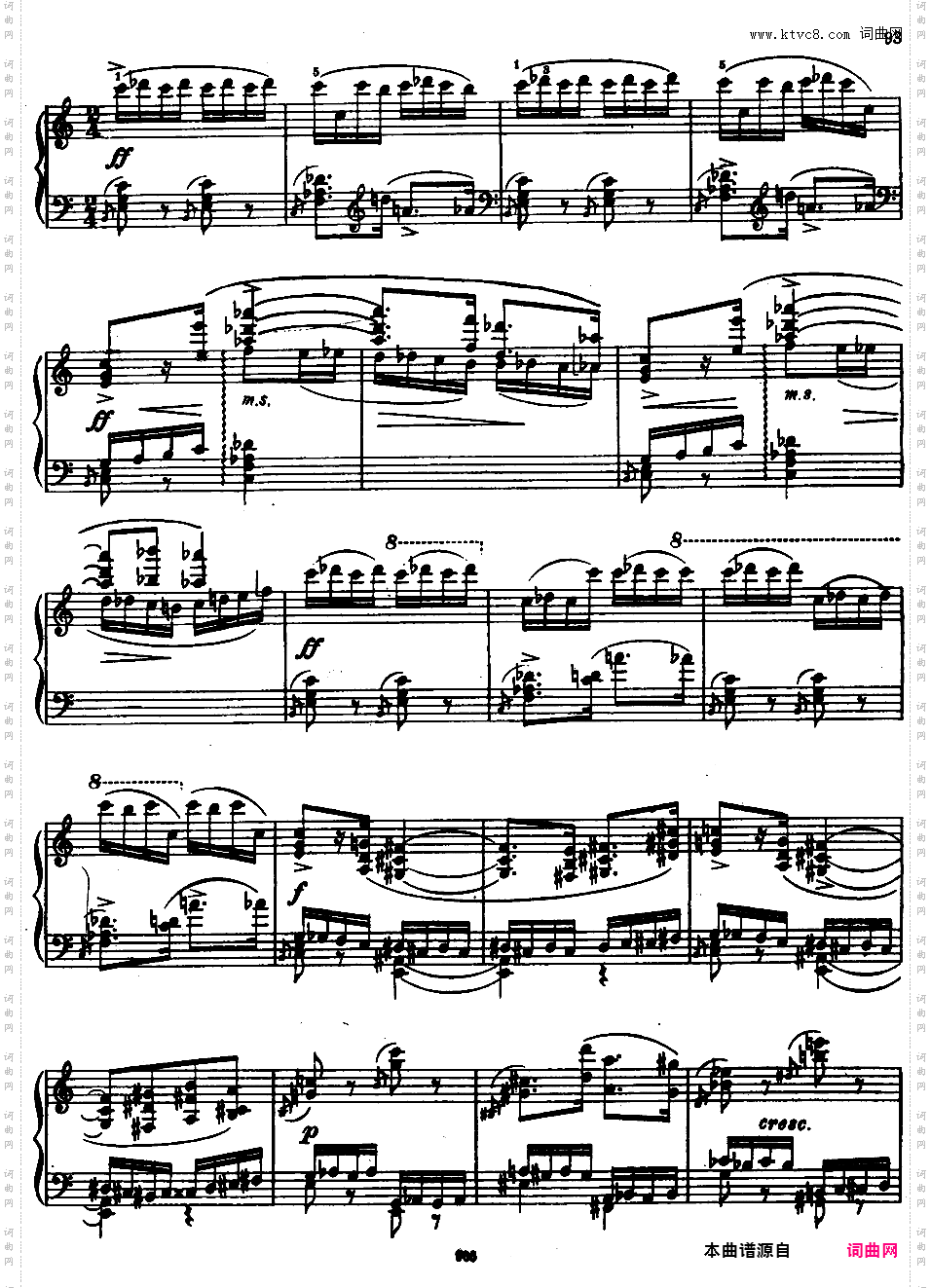 c小调第四钢琴奏鸣曲 Piano Sonata No·4 in c Minor Op·29