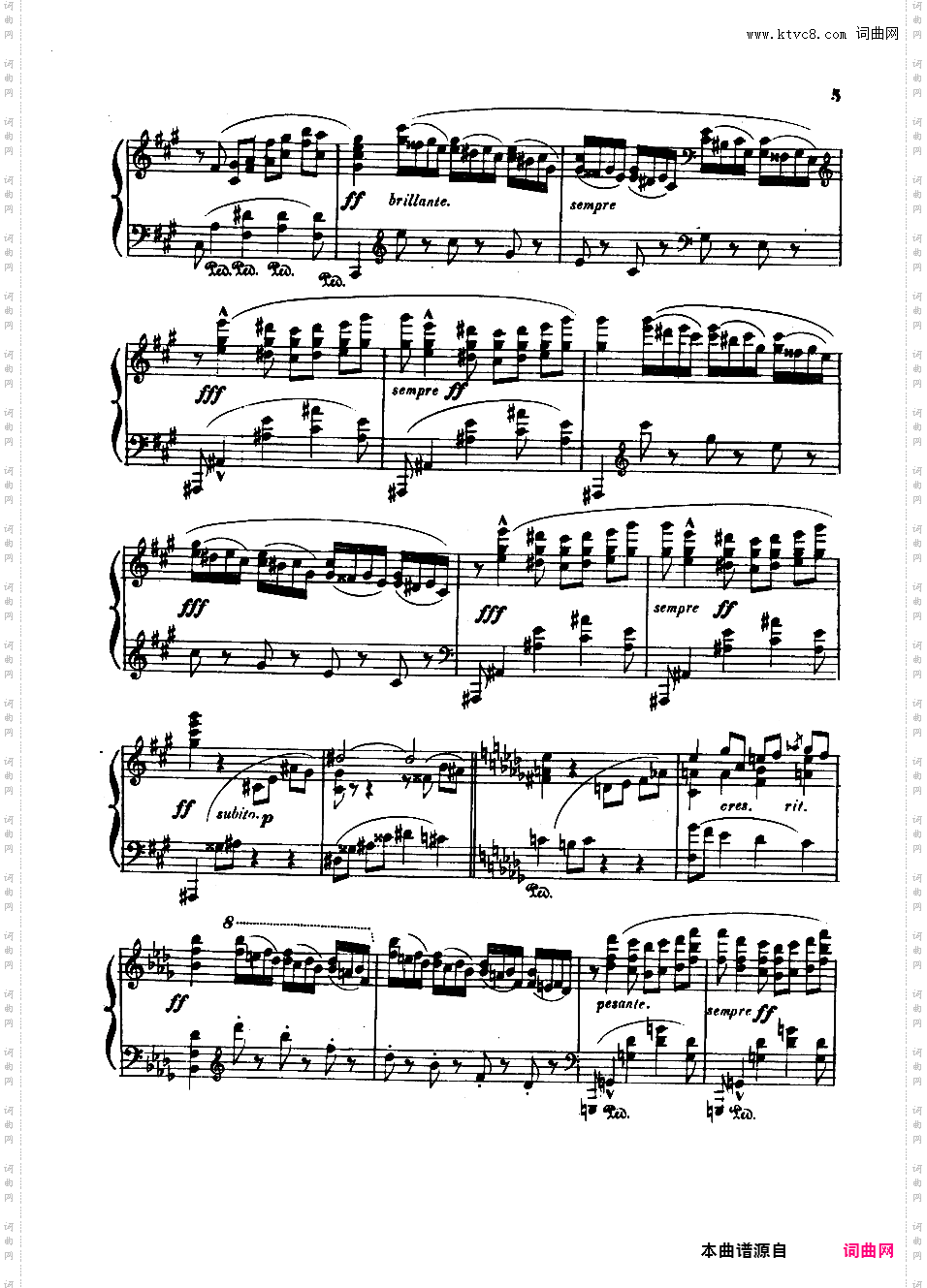 降G大调第五钢琴奏鸣曲 Piano Sonata No·5 in G-flat Major Op·82
