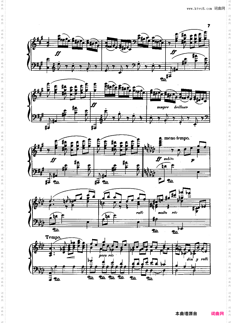 降G大调第五钢琴奏鸣曲 Piano Sonata No·5 in G-flat Major Op·82