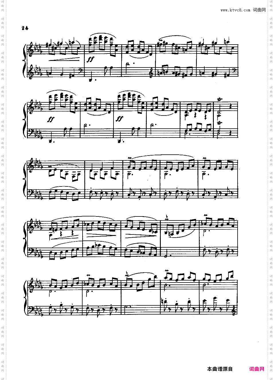 降G大调第五钢琴奏鸣曲 Piano Sonata No·5 in G-flat Major Op·82