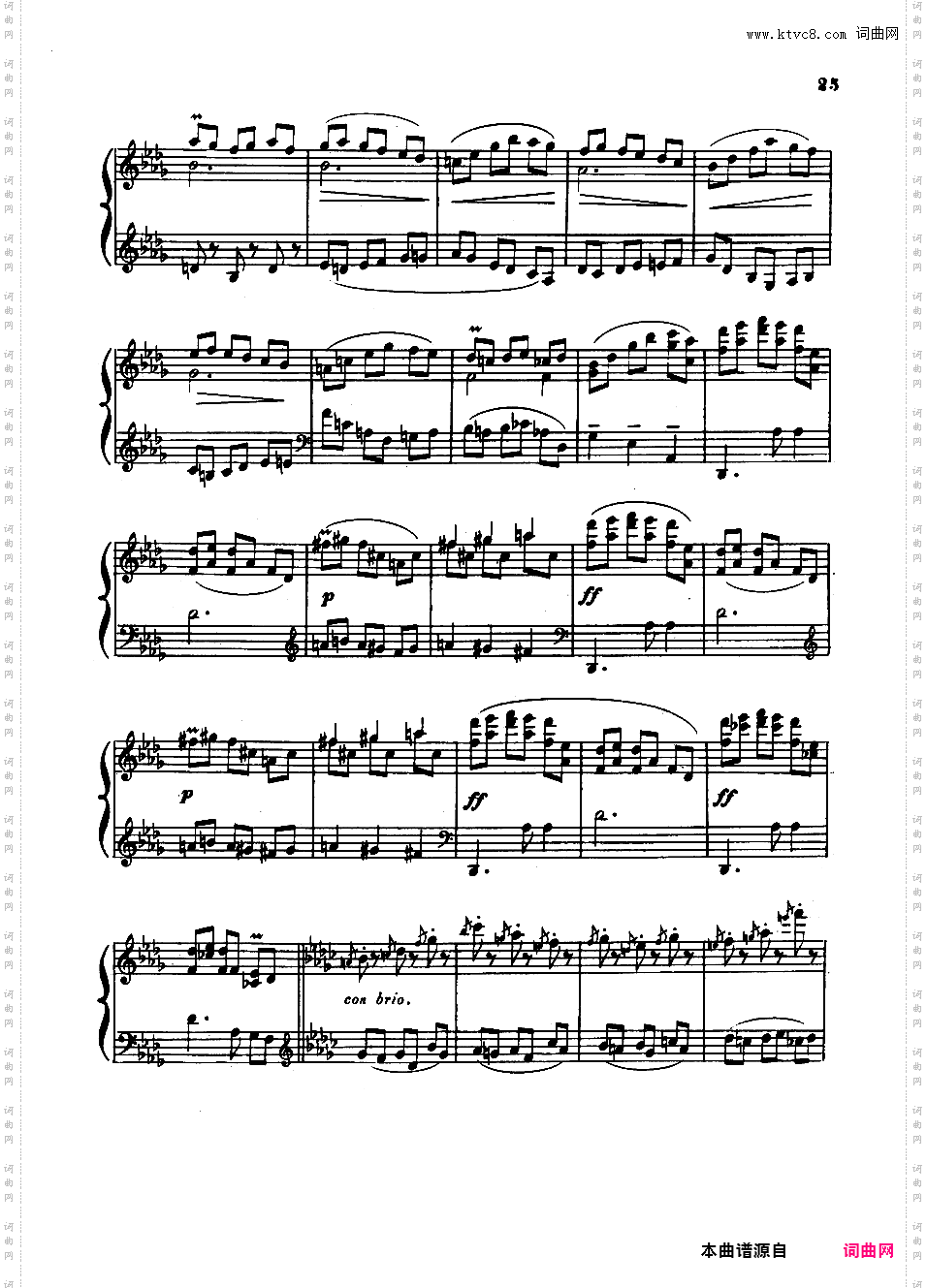 降G大调第五钢琴奏鸣曲 Piano Sonata No·5 in G-flat Major Op·82