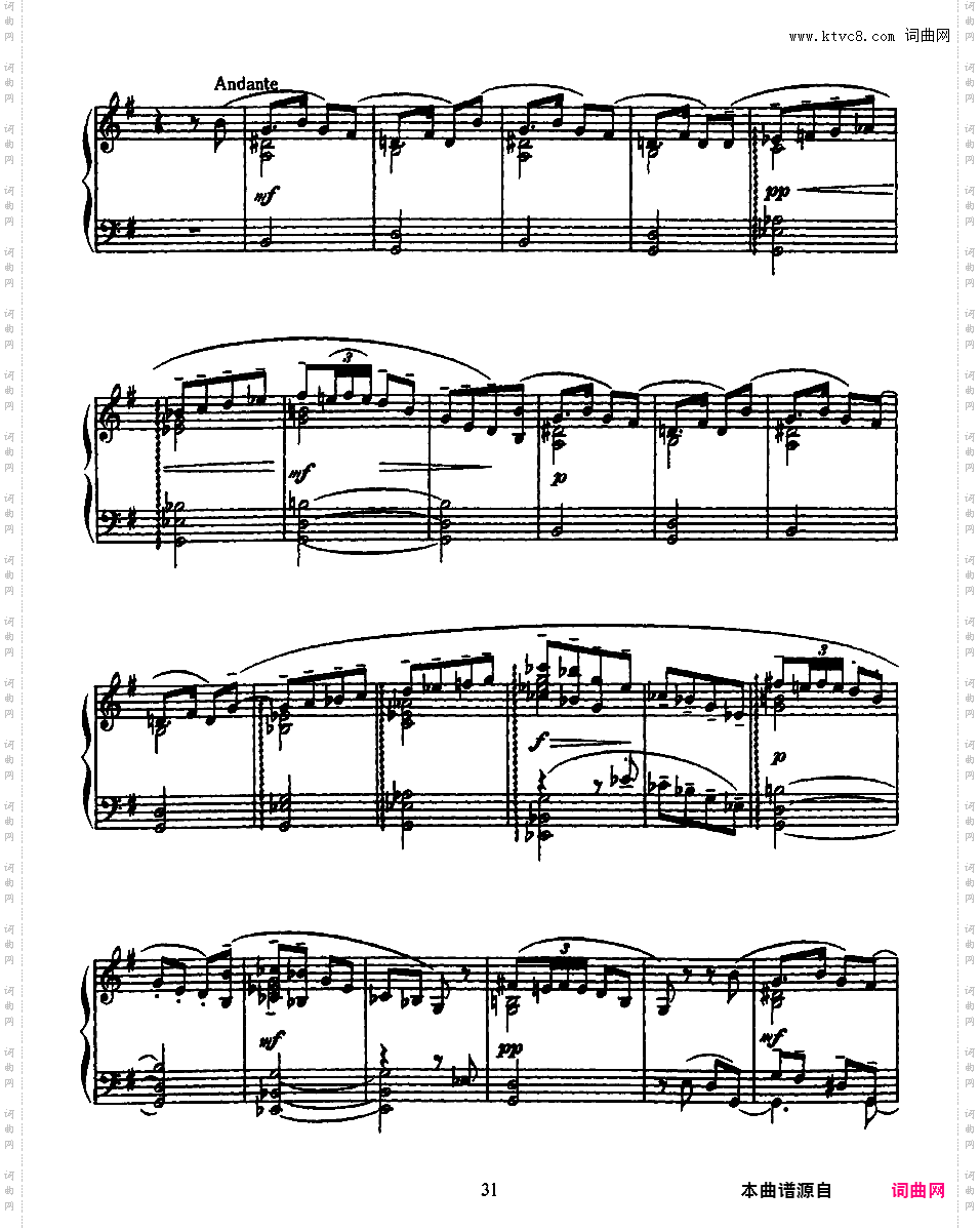 沙龙小品集 Morceaux de Salon Op·10