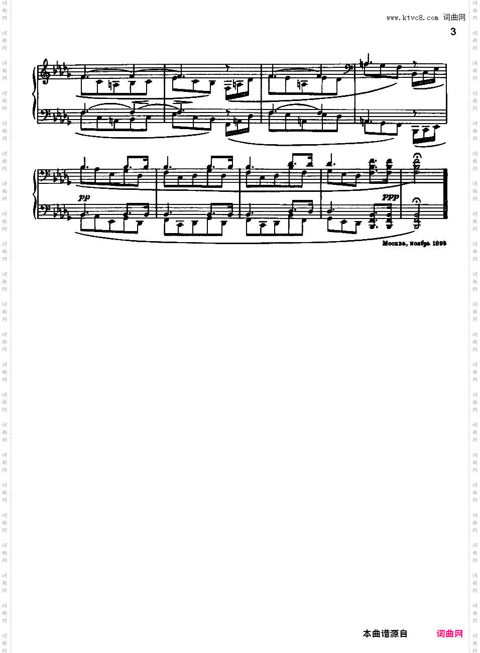 24首前奏曲 24 Preludes Op·11op-11-16