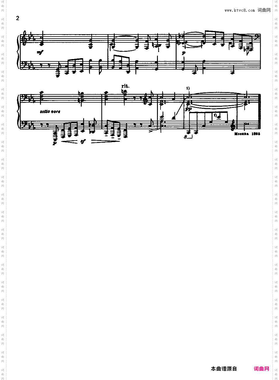 24首前奏曲 24 Preludes Op·11op-11-20