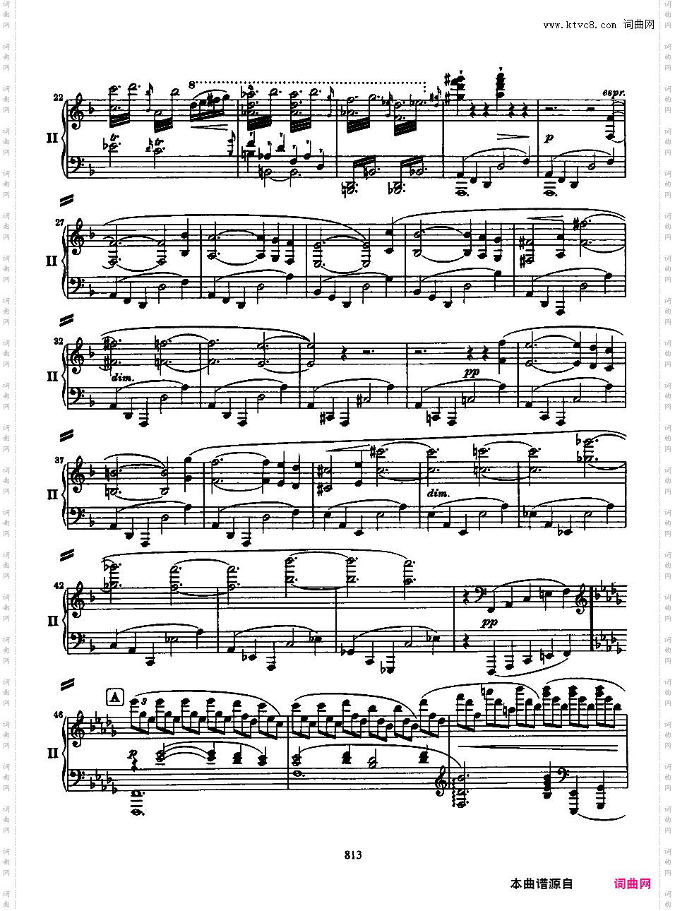 d小调第一钢琴协奏曲 Piano Concert No·1 Op·15Brahms op015 Piano Concerto #1 in d two pianos