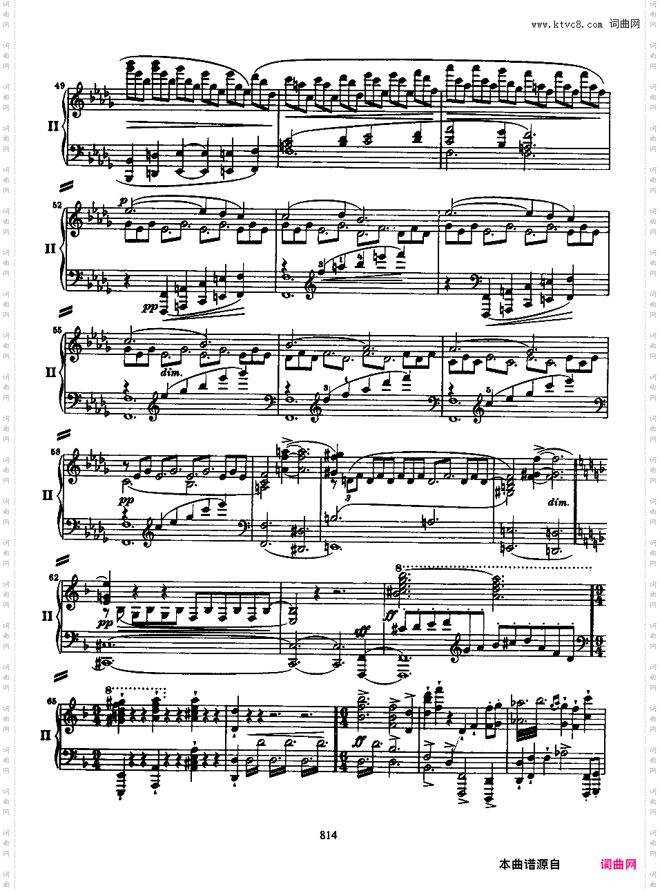 d小调第一钢琴协奏曲 Piano Concert No·1 Op·15Brahms op015 Piano Concerto #1 in d two pianos