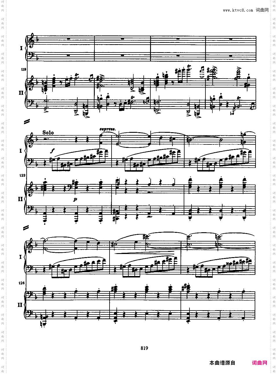 d小调第一钢琴协奏曲 Piano Concert No·1 Op·15Brahms op015 Piano Concerto #1 in d two pianos