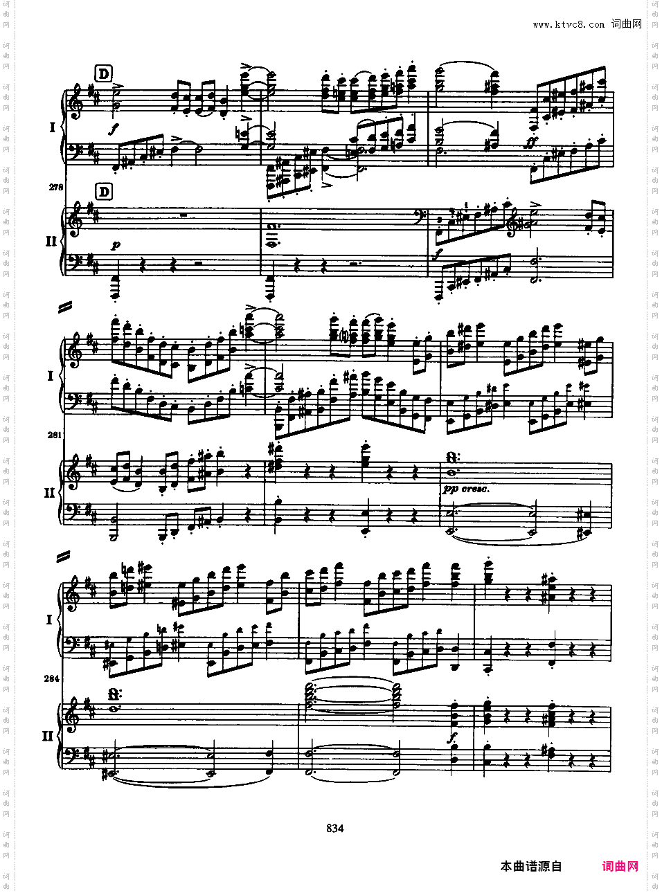 d小调第一钢琴协奏曲 Piano Concert No·1 Op·15Brahms op015 Piano Concerto #1 in d two pianos