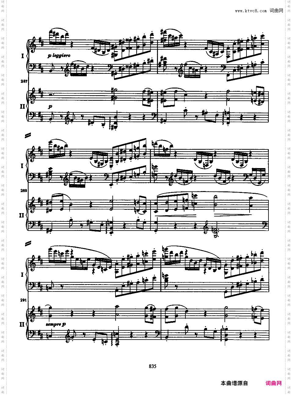d小调第一钢琴协奏曲 Piano Concert No·1 Op·15Brahms op015 Piano Concerto #1 in d two pianos