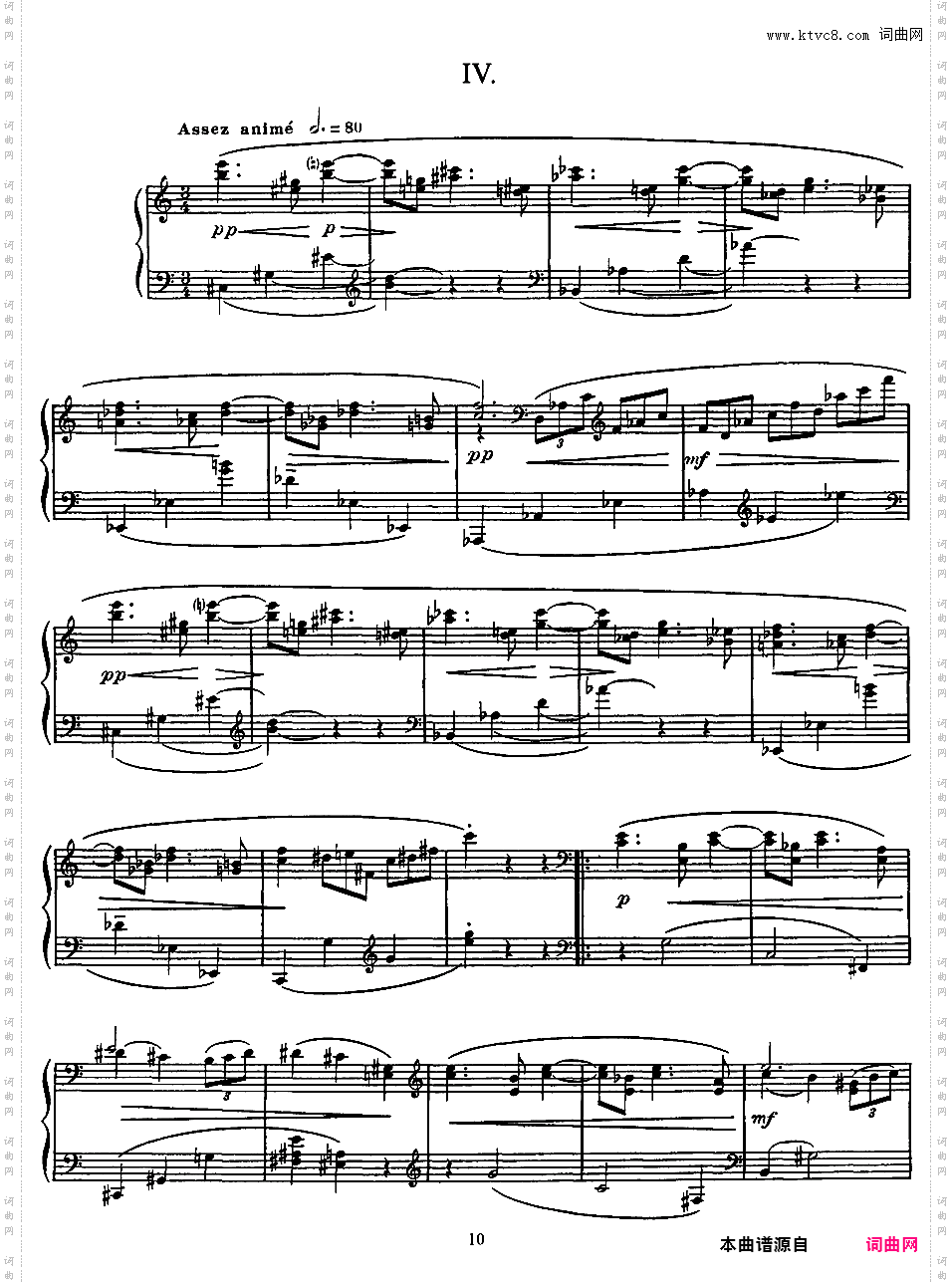 高贵而感伤的圆舞曲 Valses Nobles et Sentimentales